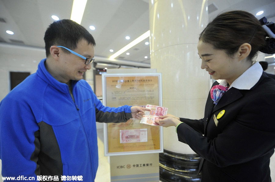 Central bank issues new 100 yuan note