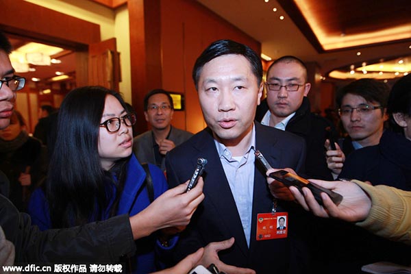 Chinese securities regulator's deputy chief under probe