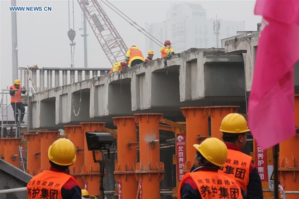 Pivotal Beijing cloverleaf junction closed for overhaul