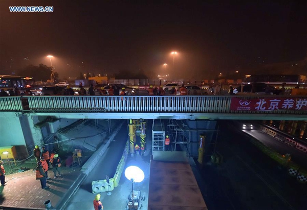 Pivotal Beijing cloverleaf junction closed for overhaul