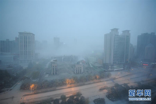 118-meter-high building in Xi'an demolished