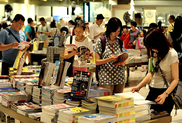 Books bridge the cross-Straits divide