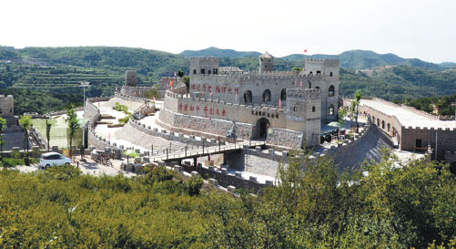 Developer's green dreams turn quarry into park