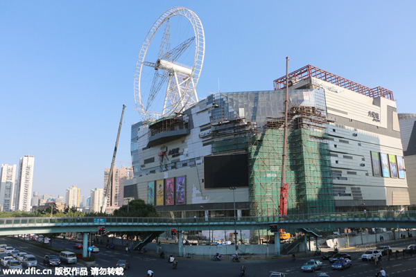 China's first cantilever Ferris wheel to open next month