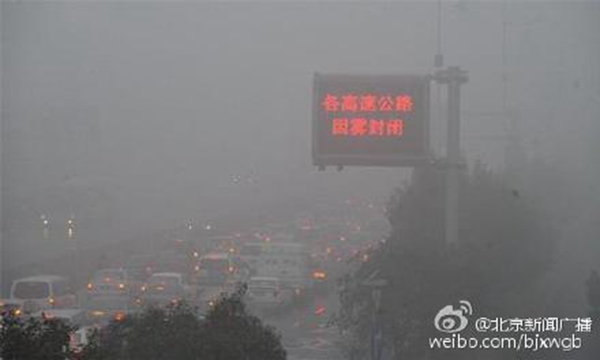 Schools, expressways closed in northern China as authorities ponder smog