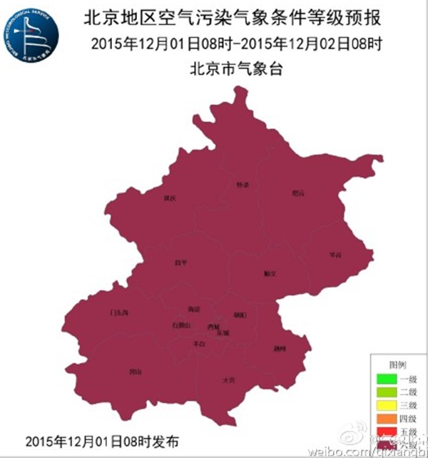 Schools, expressways closed in northern China as authorities ponder smog