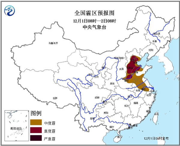 Schools, expressways closed in northern China as authorities ponder smog