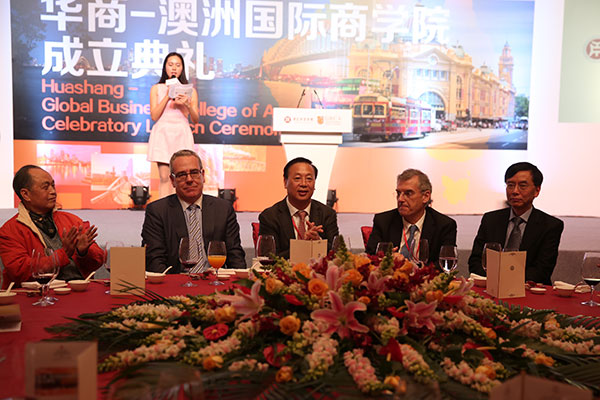 First Chinese overseas college campus launched