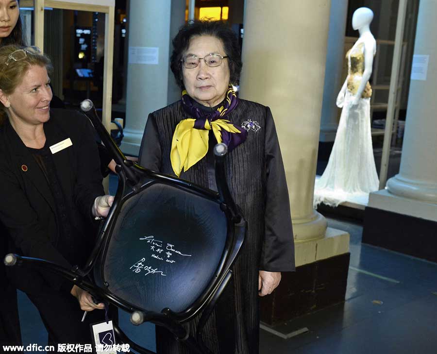 Chinese Nobel Prize Tu Youyou arrives for cere