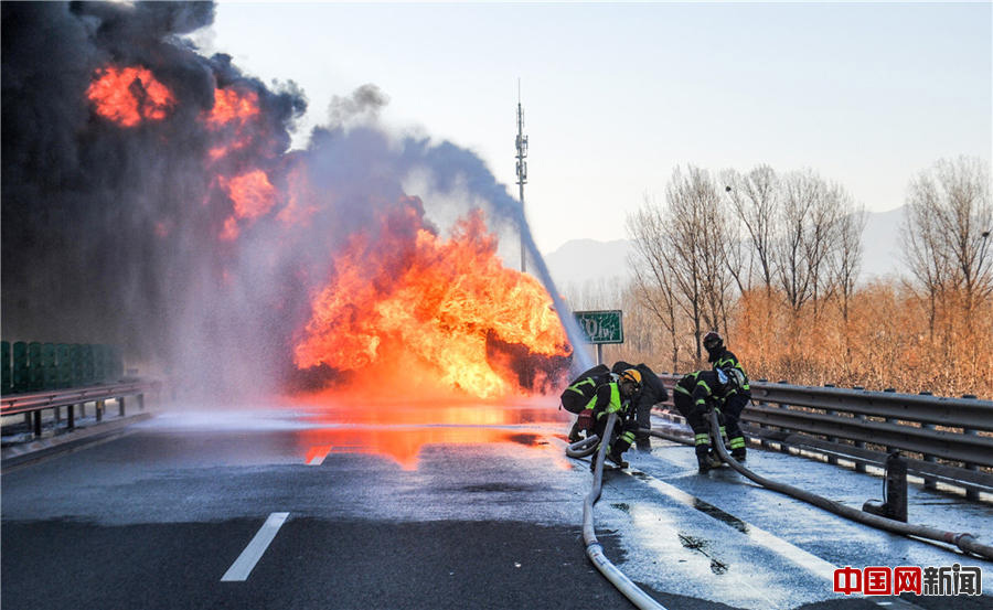 How firemen put out oil tanker blaze within two hours