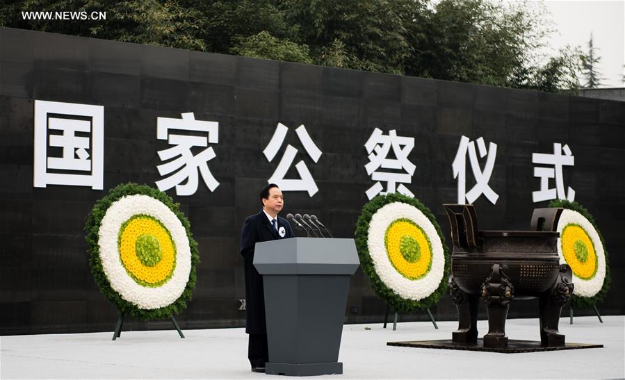 China marks 2nd National Memorial Day for Nanjing Massacre victims