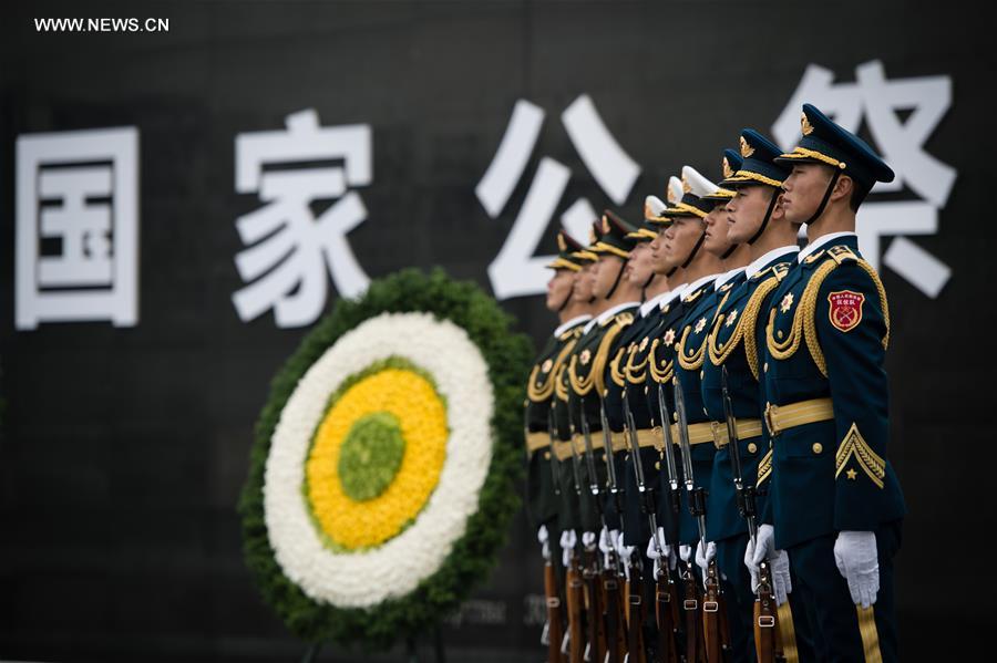 China marks 2nd National Memorial Day for Nanjing Massacre victims