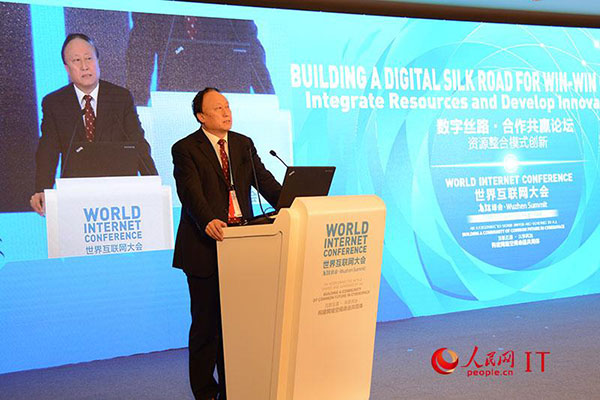 People-to-people exchange facilitates building of digital silk road