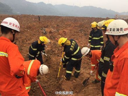 China cabinet sends group to coordinate landslide rescue