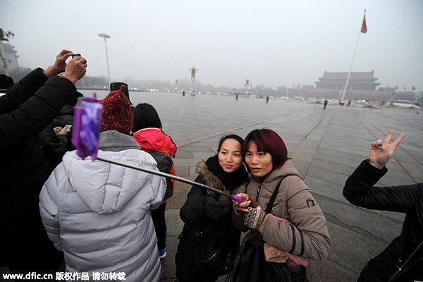 Beijing may miss annual goal to improve air quality due to smog