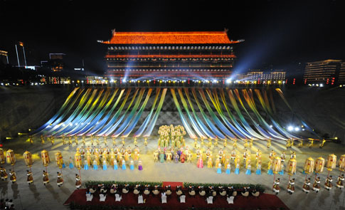 Year-ender: Top 10 tourism news of China in 2015