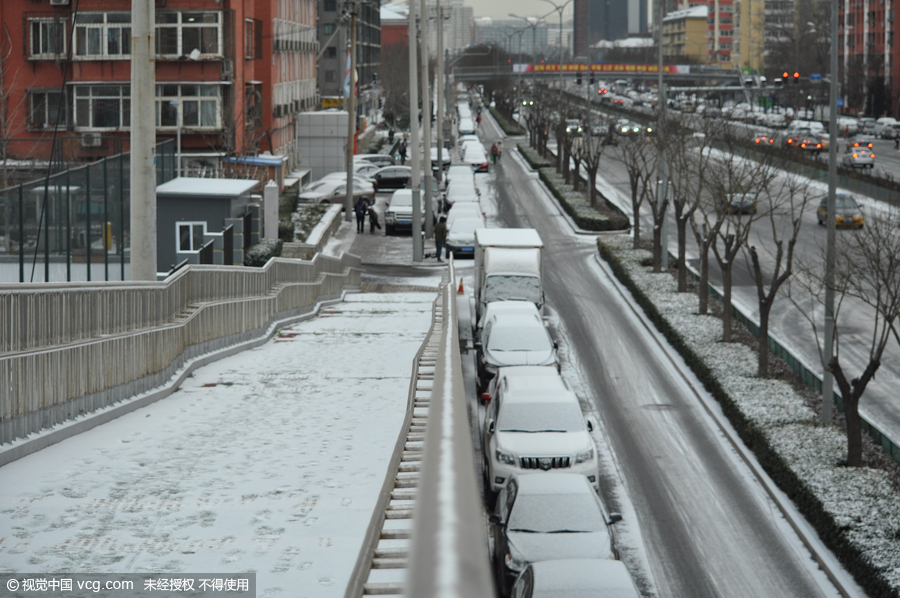 Snow blankets Beijing