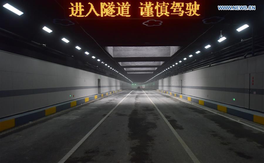 China's longest tunnel under lake open to traffic