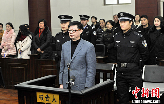 Former Chinese university president sentenced to life in prison