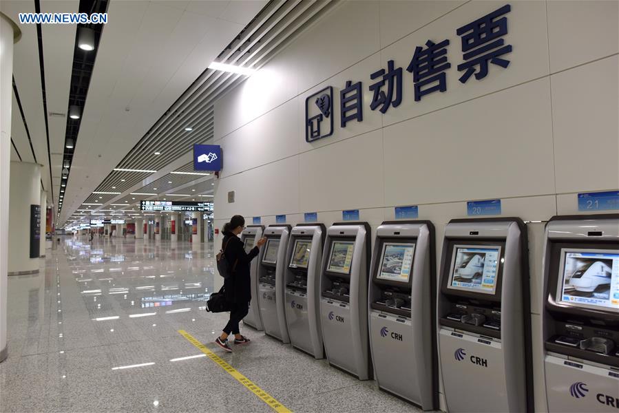 Asia's largest underground railway station opens in Shenzhen