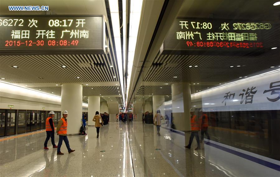 Asia's largest underground railway station opens in Shenzhen