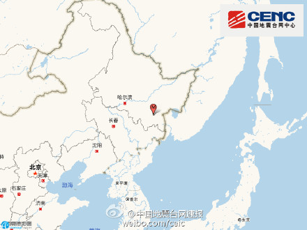 Magnitude 6.4 earthquake hits off Linkou in Heilongjiang