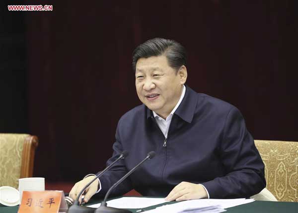 Xi stresses 'green development' along Yangtze River