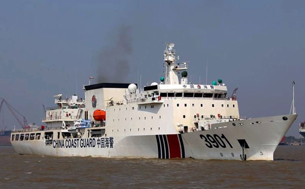 New surveillance vessel poised for Coast Guard duties