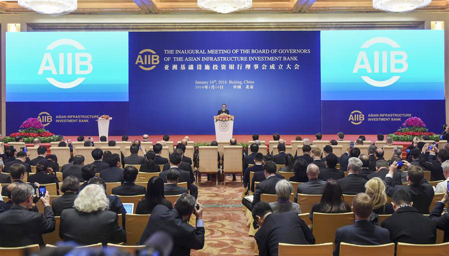 Premier Li addresses founding conference of AIIB council