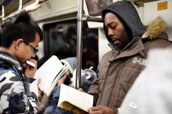 Young bookworms turn subway carriage into reading room