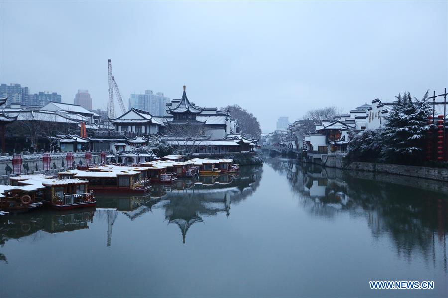 Snow scenery in East China's Nanjing