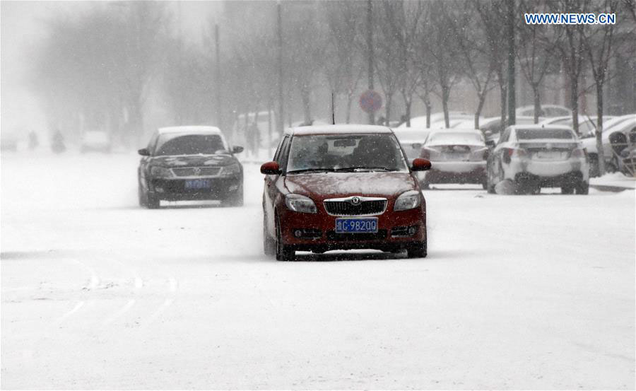 Water freezes as extreme cold sweeps across China