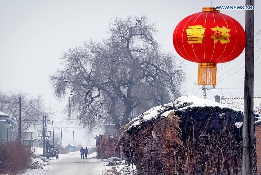 Lanterns,festive symbols of Chinese culture