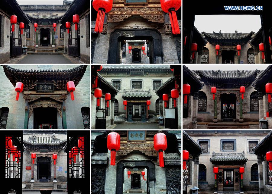 Lanterns,festive symbols of Chinese culture