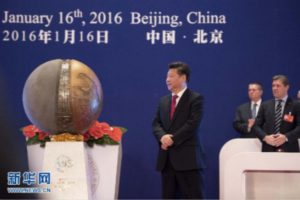 Xi provides Chinese way of thinking for global governance