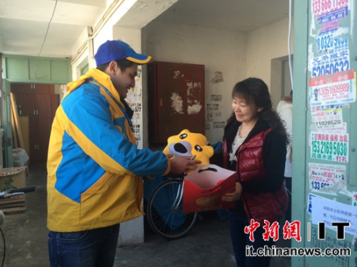 Foreigners fill in Spring Festival courier gap