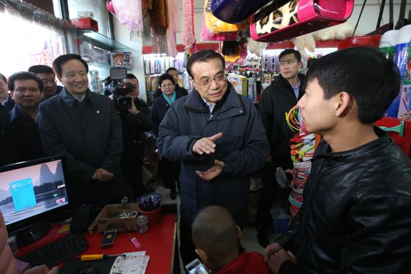 Premier Li promises more steps to help real economy