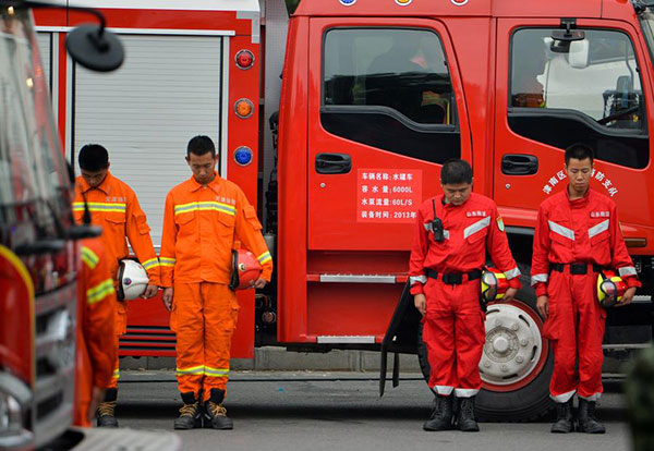 Improperly stored hazadous materials blamed for Tianjin blasts