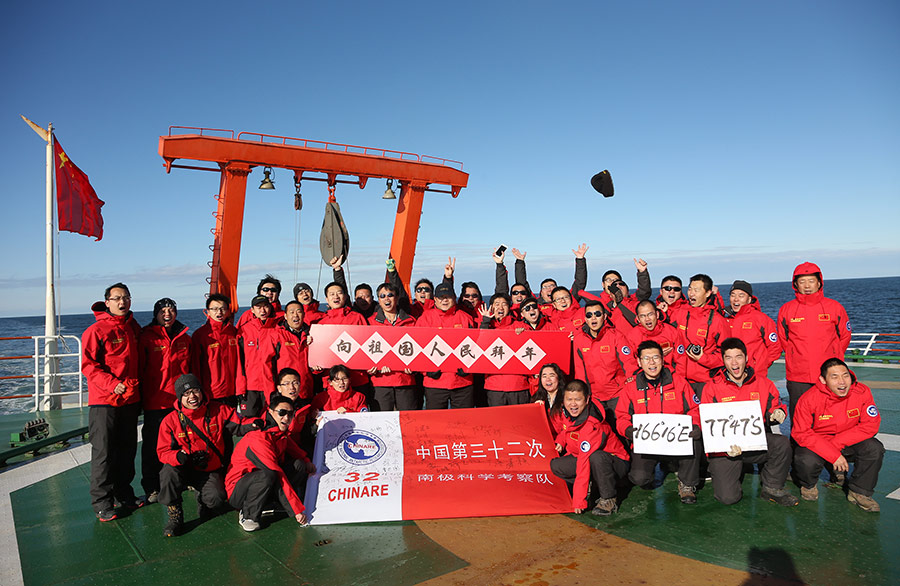 China's icebreaker 'Snow Dragon' reaches Ross Sea in Antarctica