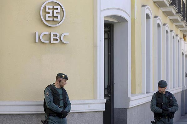 China urges impartial handling of issue concerning ICBC Madrid offices