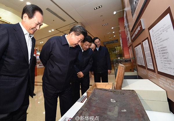 Xi visits three State media organizations in Beijing