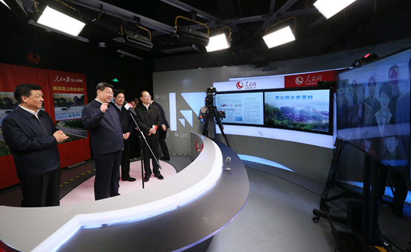 Xi visits three State media organizations in Beijing