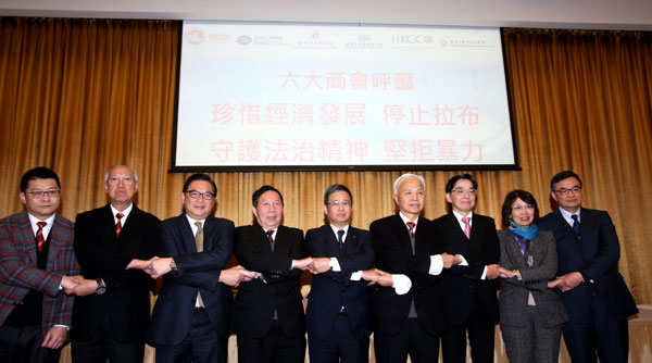 HK business leaders warn against unrest, filibusters