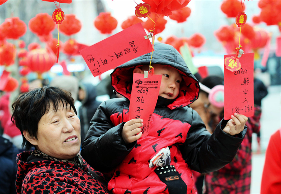 Lantern Festival celebrations across China