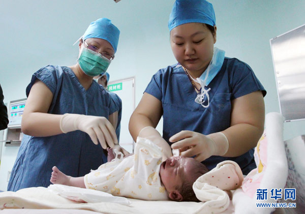 Chinese test tube baby born from frozen embryo after 12 years