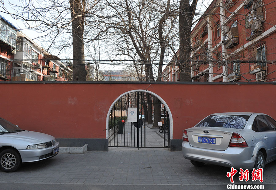 Beijing's closed communities to open up