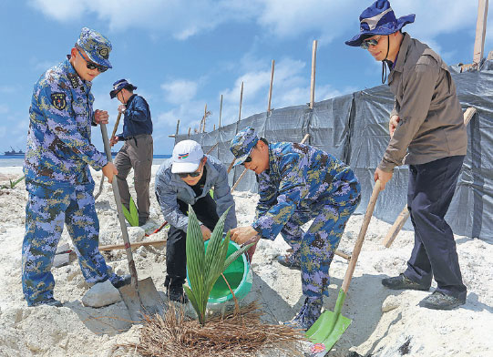 Sansha, China's southernmost city, to plant 500,000 trees