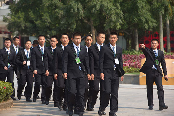 Security inspection at Boao forum