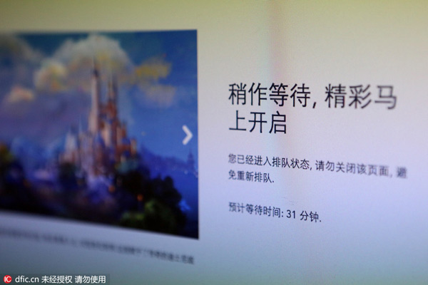 SH Disney tickets on sale, buyers endure long wait and high prices