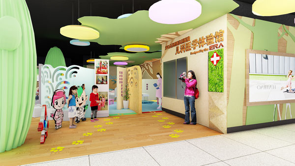 Medical experience zone aims to make hospitals fun